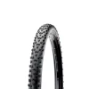 Cubierta Maxxis Forekaster 29 EXO/TR Plegable -Fahrradladen cubierta maxxis forekaster 29909.jpg