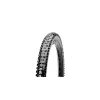 Cubierta Maxxis High Roller II 29 WT 3CT/DD/TR Plegable -Fahrradladen cubierta maxxis high roller ii 30310.jpg