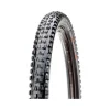Cubierta Maxxis Minion DHF 29 EXO/TR/Tanwall Plegable -Fahrradladen cubierta maxxis minion dhf mountain 29 tpi foldable exo tr skinwall 47950.jpg