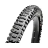 Cubierta Maxxis Minion DHR II 29 WT EXO/TR Plegable -Fahrradladen cubierta maxxis minion dhr ii fr tlr pl 29 dual exo 57603.jpg