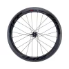 Rueda Zipp 404 Firecrest Tubeless Disc Trasera -Fahrradladen rueda zipp 404 firecrest tubeless disc trasera 58004.jpg