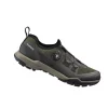 Zapatillas Shimano EX700 -Fahrradladen zapatillas shimano ex700 54867.jpg